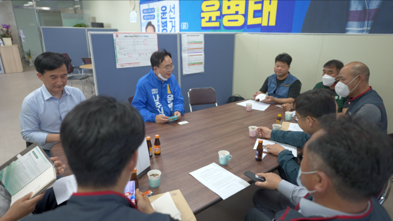 중부세탁소 이미지