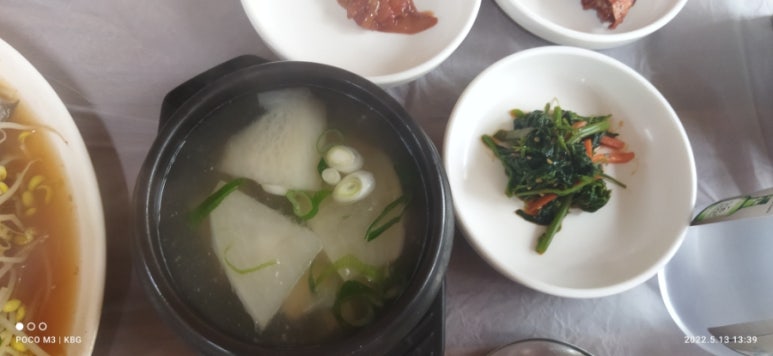 명태찜마을 이미지