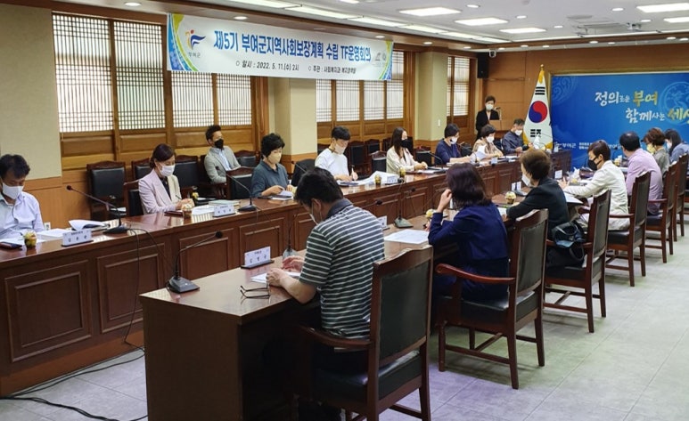 지역사회문화연구원 이미지