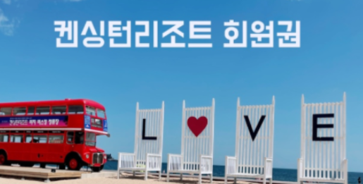 돈사미 이미지