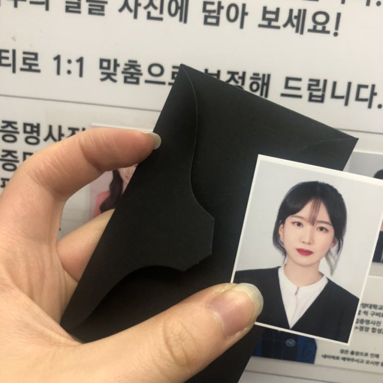 메아모스튜디오 이미지