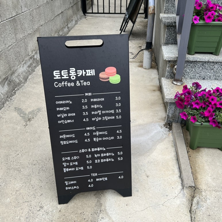 기장디씨마트 이미지