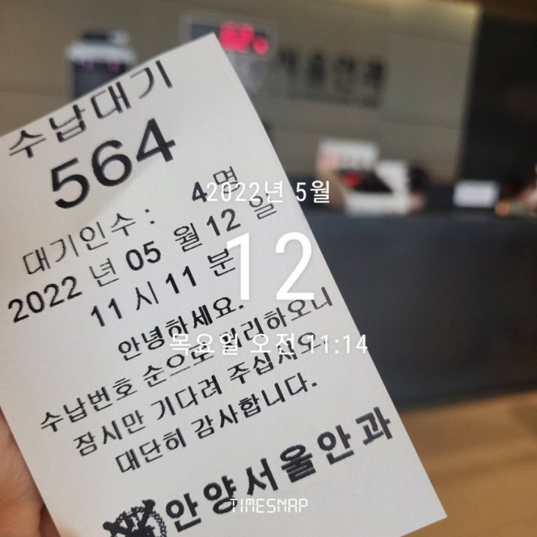 기냥김밥 이미지