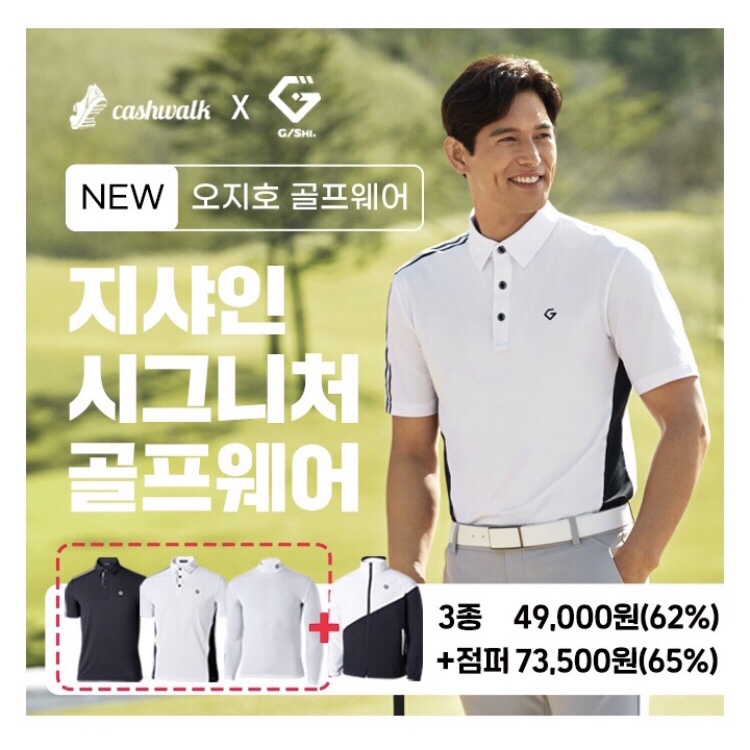 골프마루 이미지