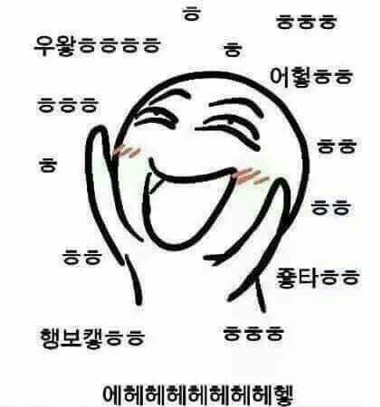 생선구이구이 이미지