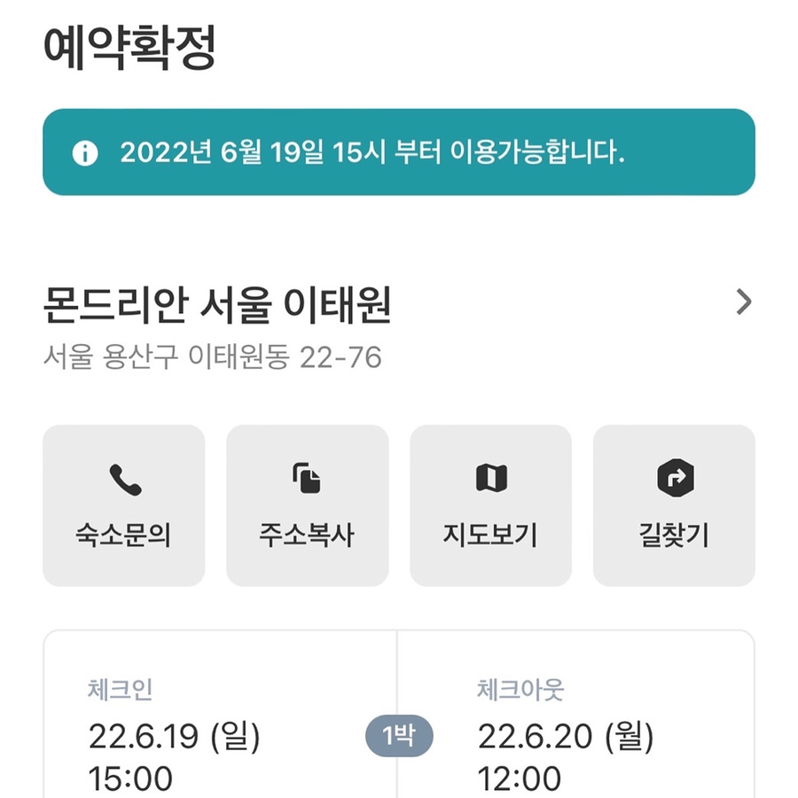 다이어트컨테이너 이미지