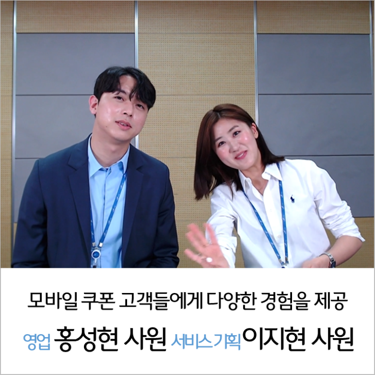 성현기획 이미지