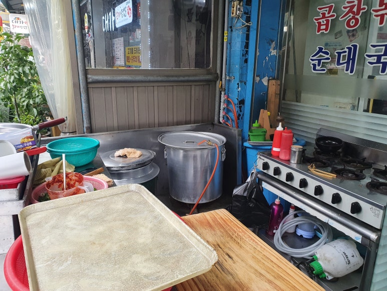 소망순대 이미지