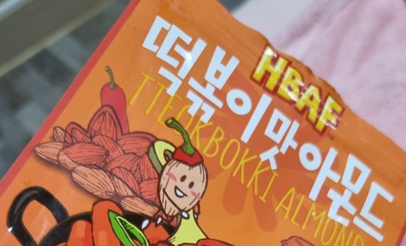 네일열림 이미지