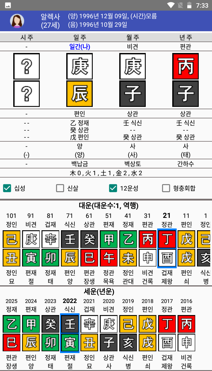 (주)지비레이블 이미지