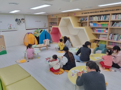 조물조물아트 이미지