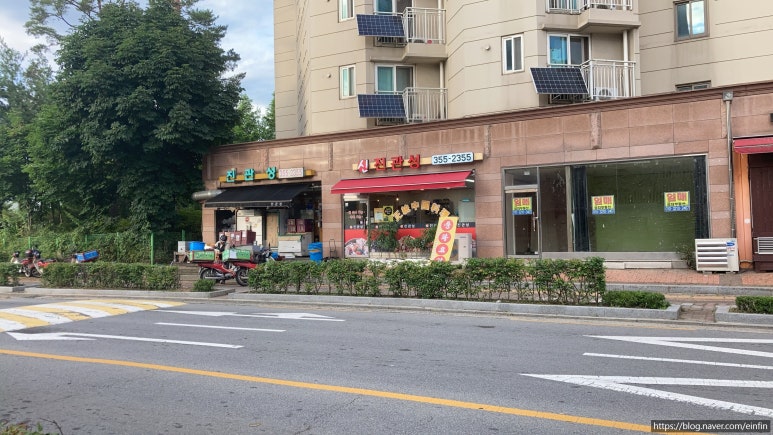 진관성 이미지
