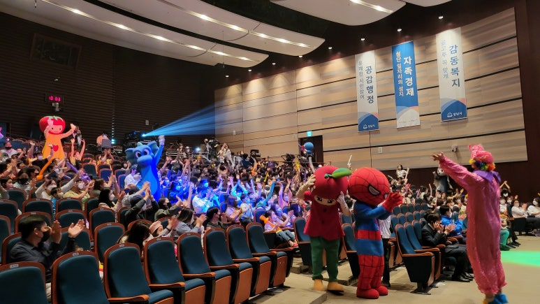 레이저트론 이미지