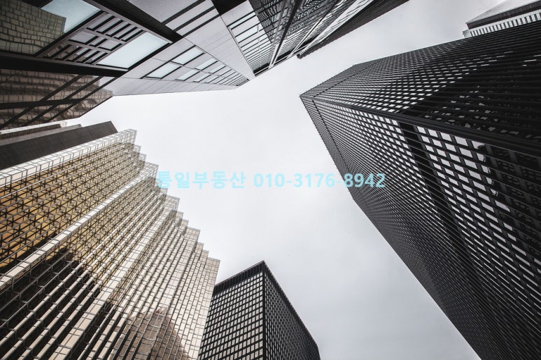 통일상가 이미지