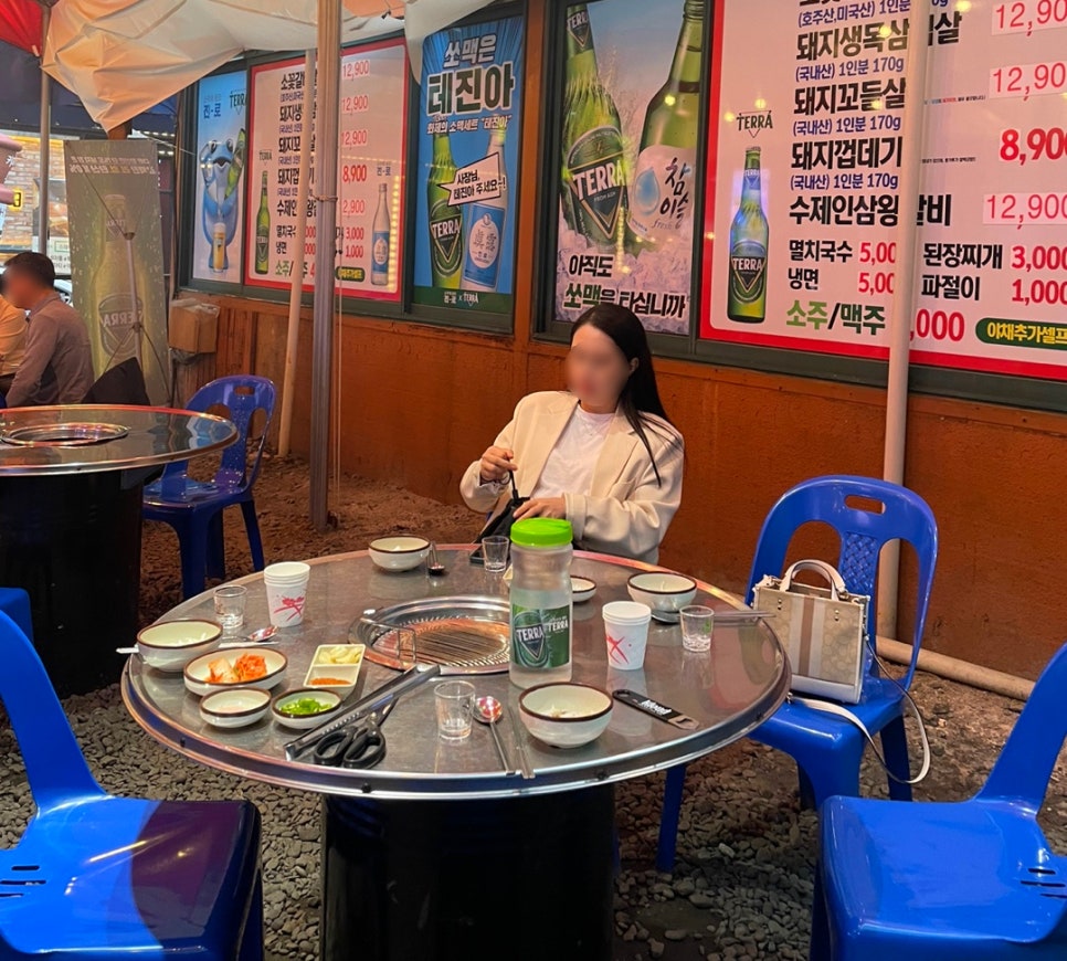 추억에 연탄불소금구이 이미지