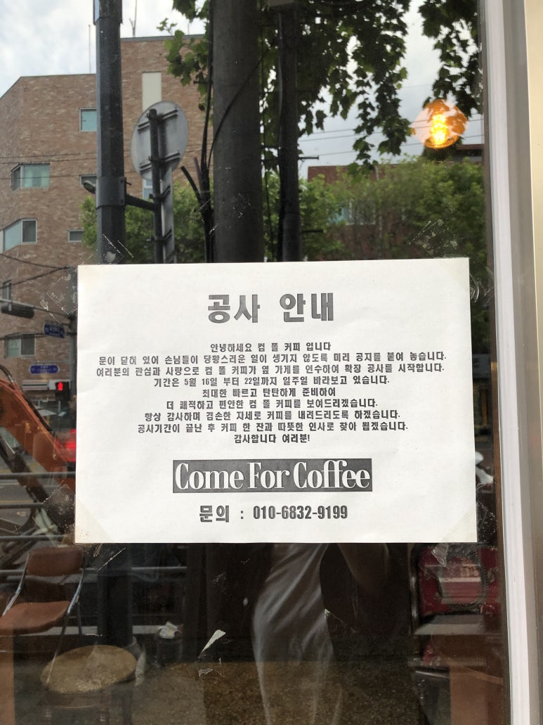 뽀바방 이미지