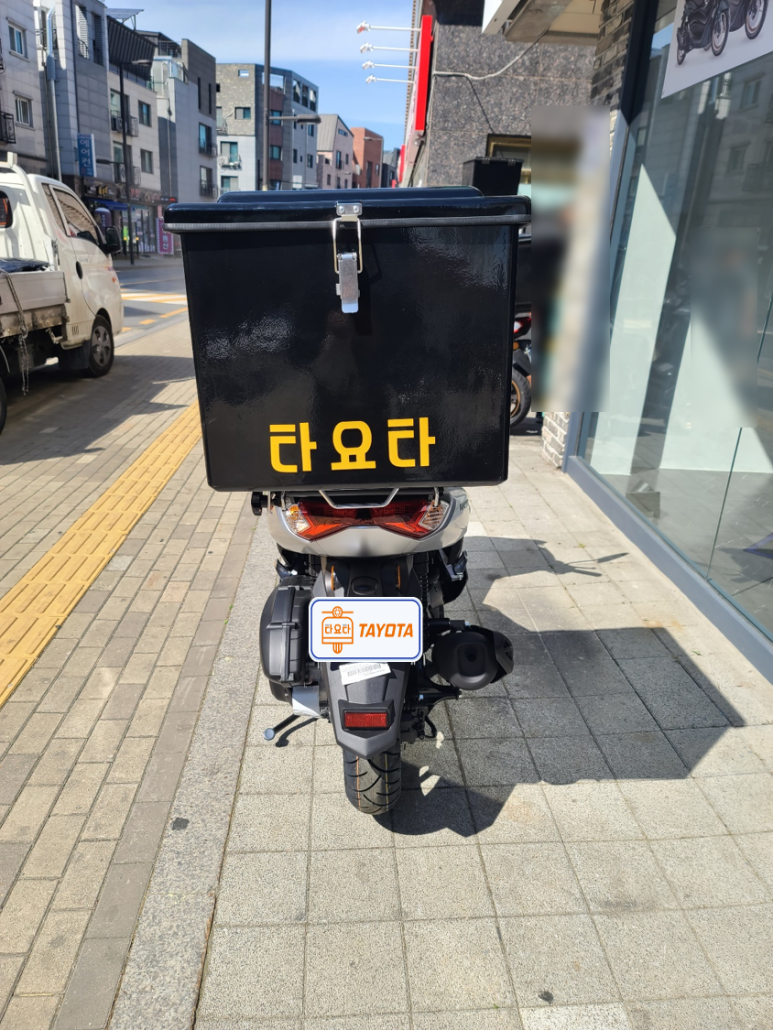 삼송탑 이미지