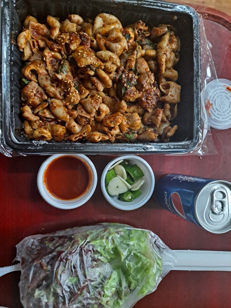 군침돌기곱창 이미지