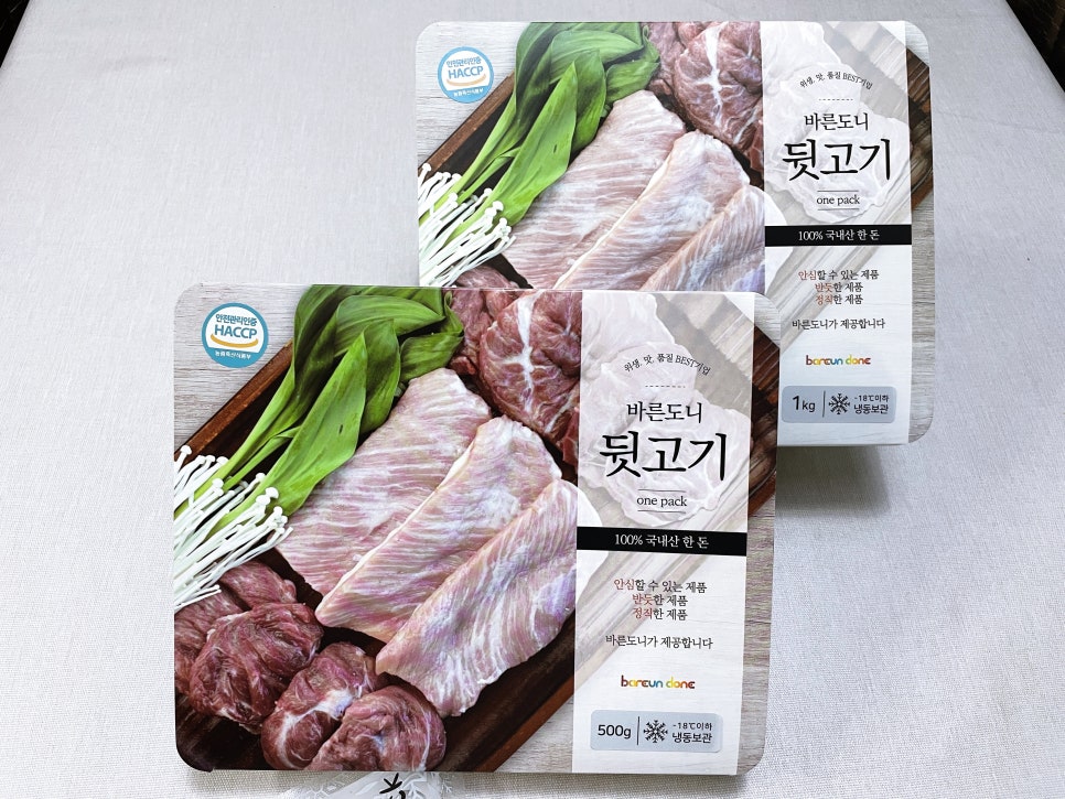 도니유통 이미지
