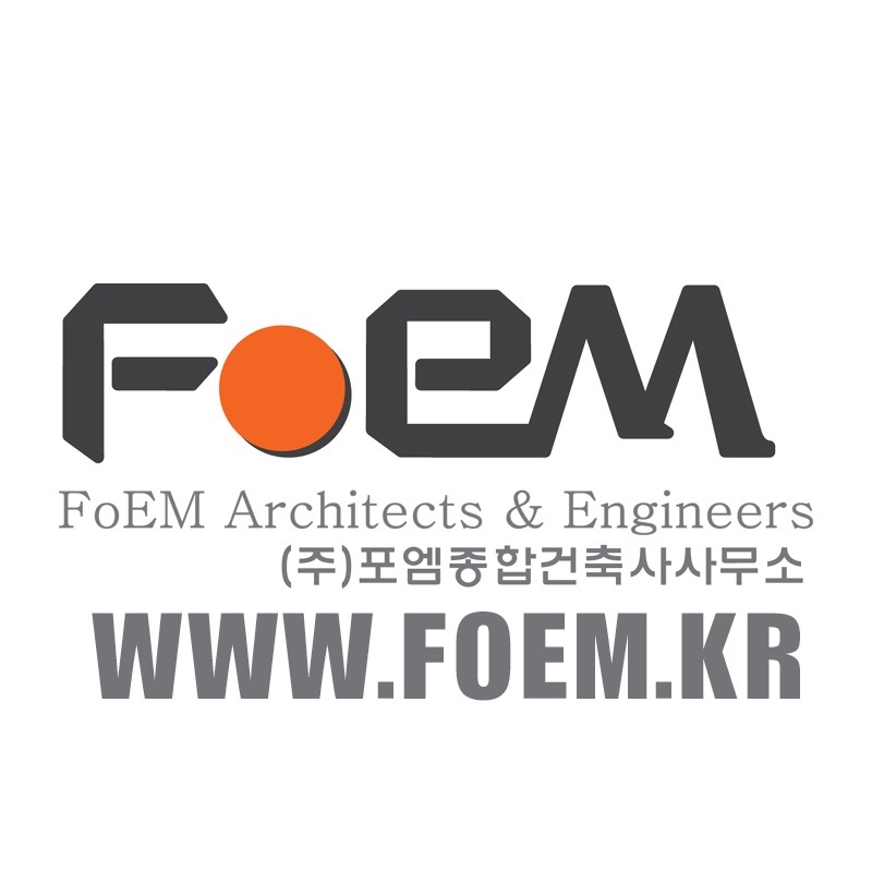 포엠종합건축사사무소 이미지