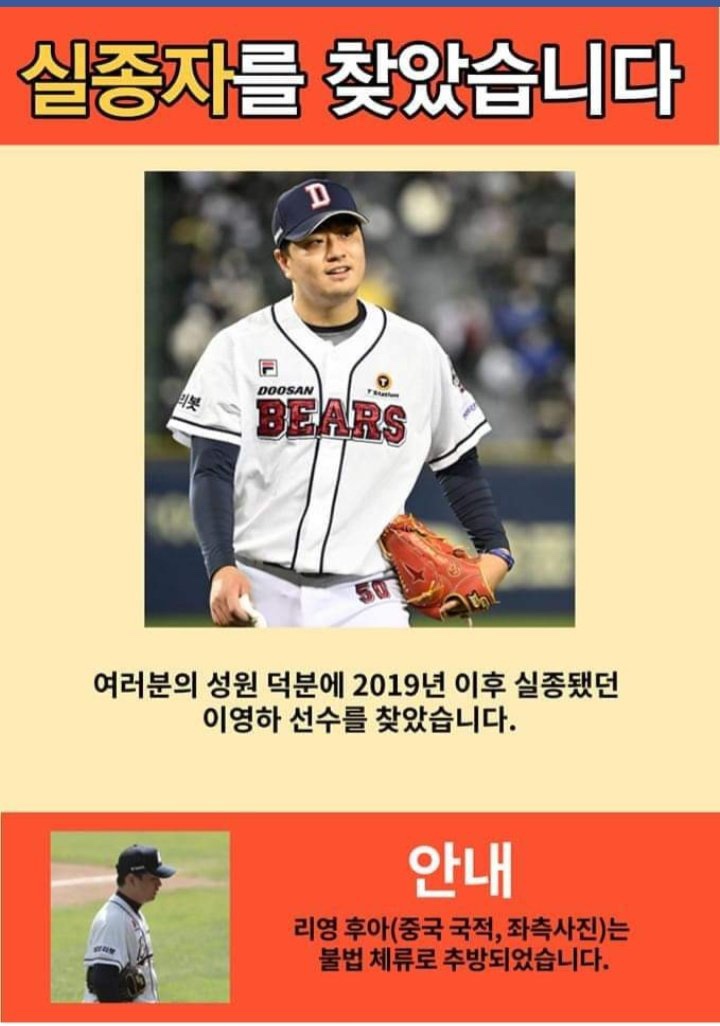 니르바나 이미지