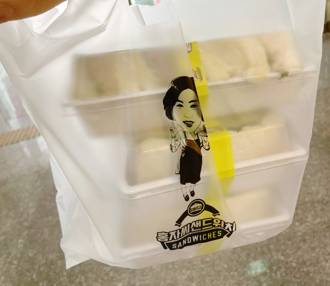 홍자튀김 이미지
