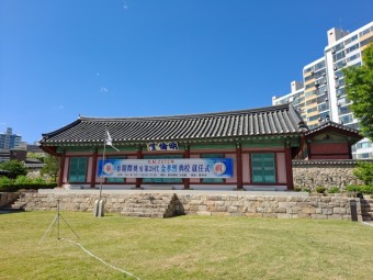 원주농협주유소 이미지