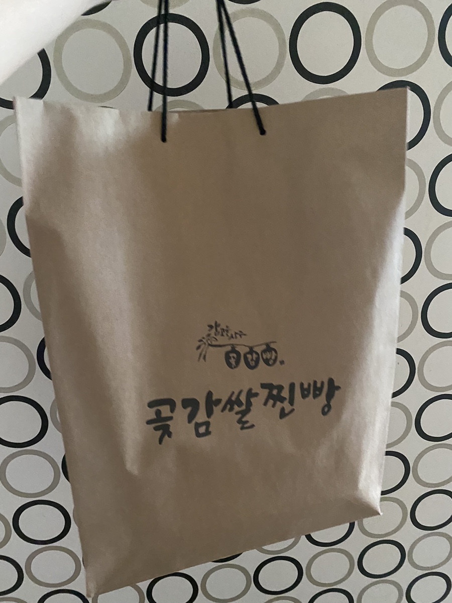 신바람찐빵 이미지