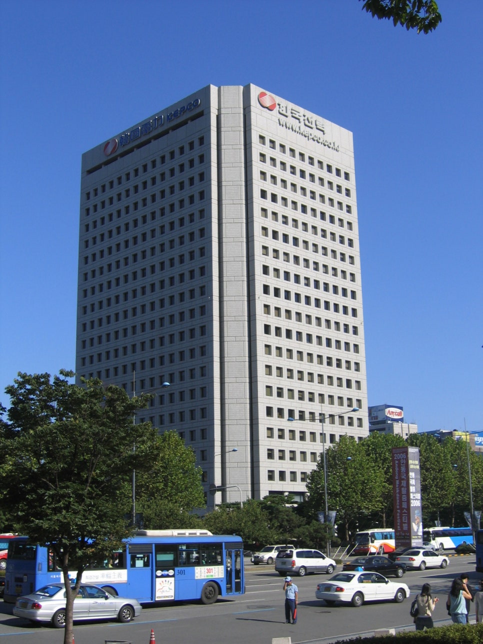 한전케이디엔(주) 이미지