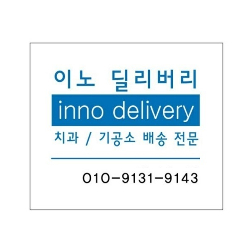 빽다방 도봉구민회관점 이미지