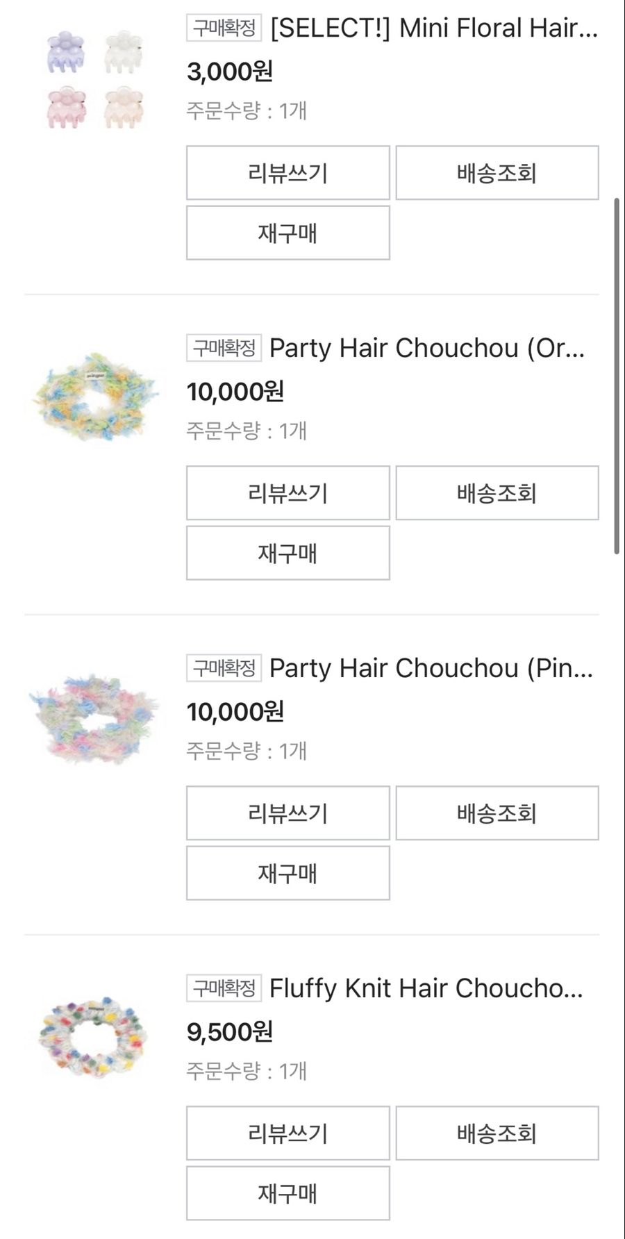 헤어하우스(HAIR HOUSE) 이미지