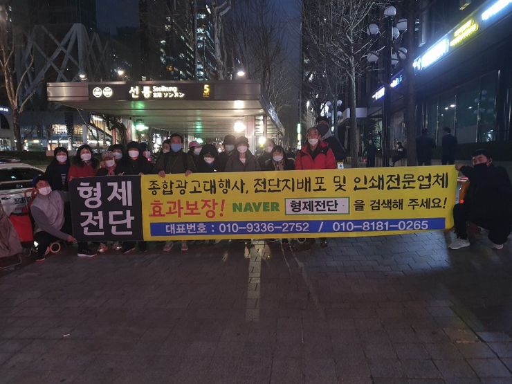 퍼스트피알 이미지