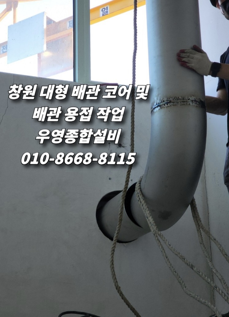 정수종합설비 이미지