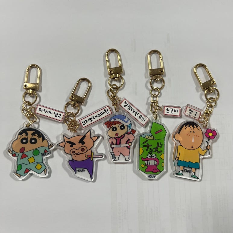 짱구뽑기 이미지