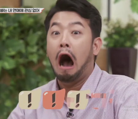 하이롤러 이미지