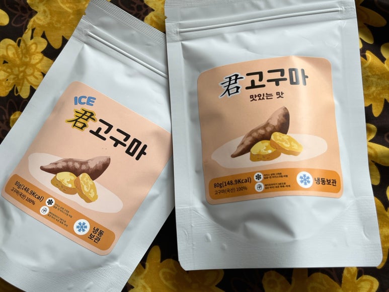 웰빙팜 이미지