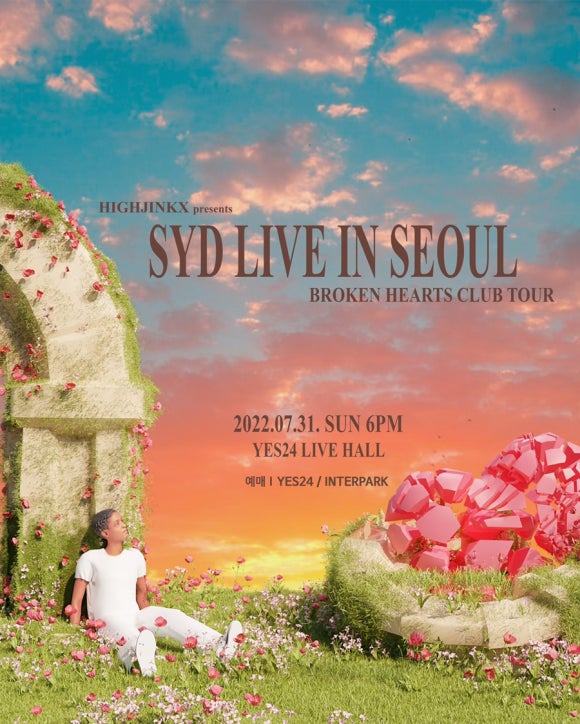 시드(SYD) 이미지