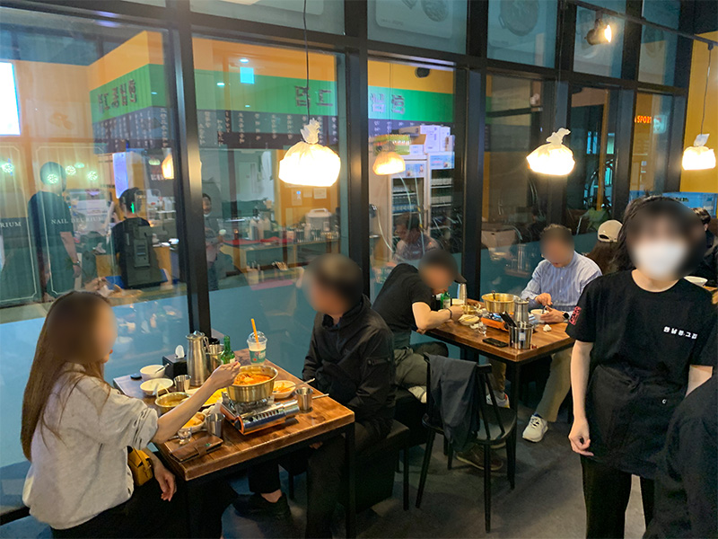 미래포차 이미지