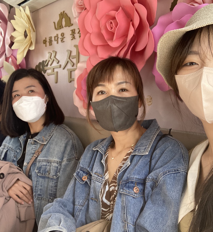 더꽃길참치 이미지