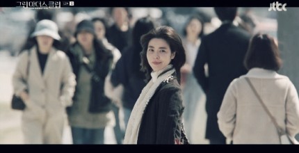그린그린한오후 이미지