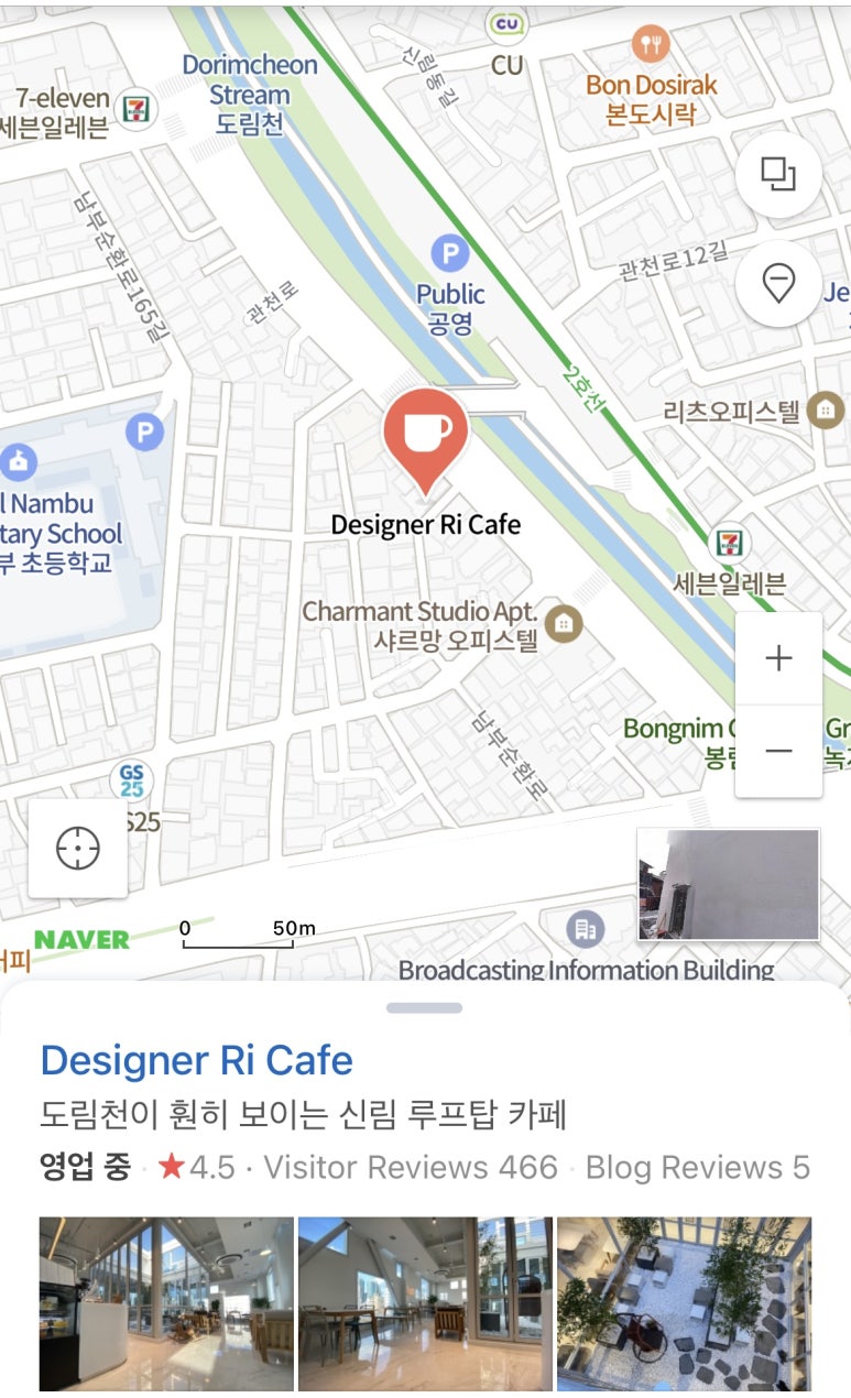 영림건축사사무소 이미지