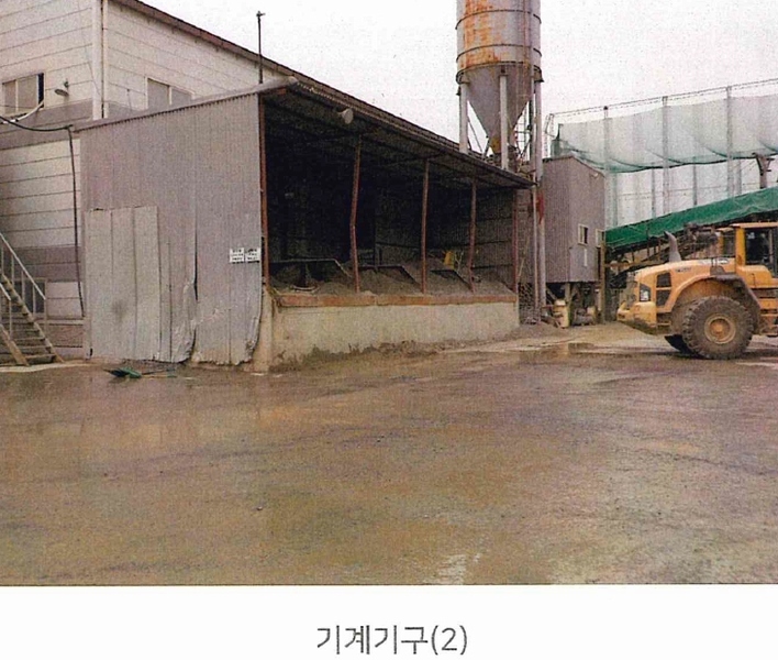 신우엘에스 이미지