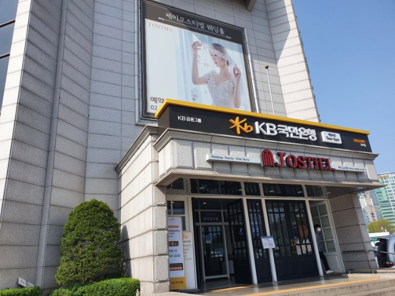 제이오투어 이미지