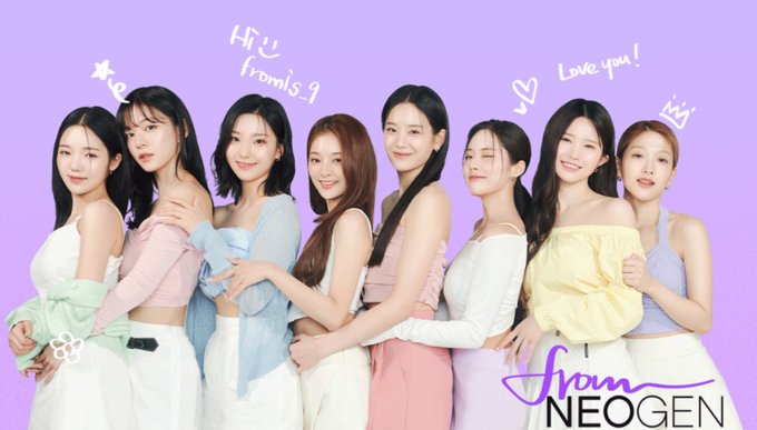 나인뷰티 이미지
