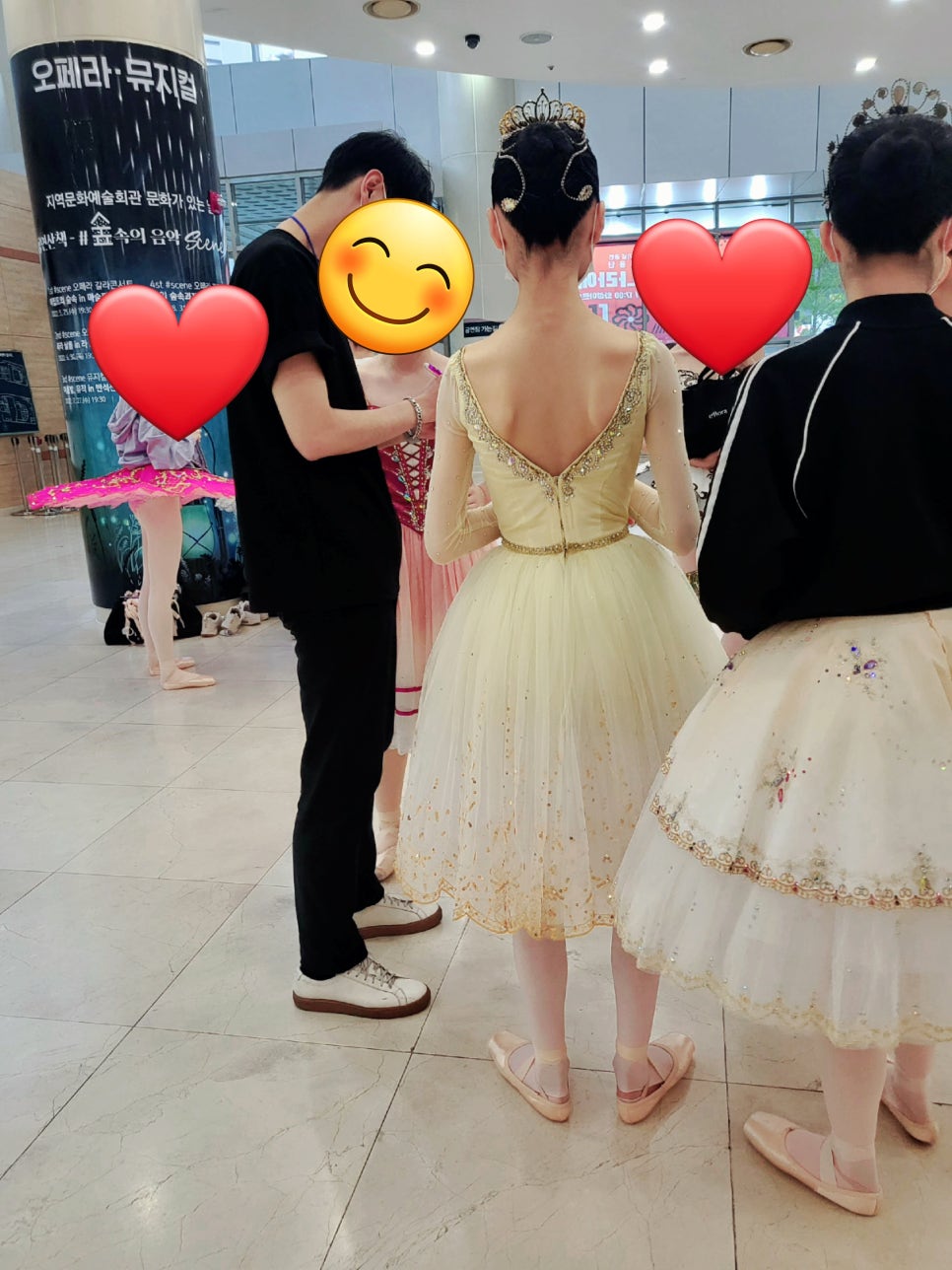 빌러빗발레학원 이미지