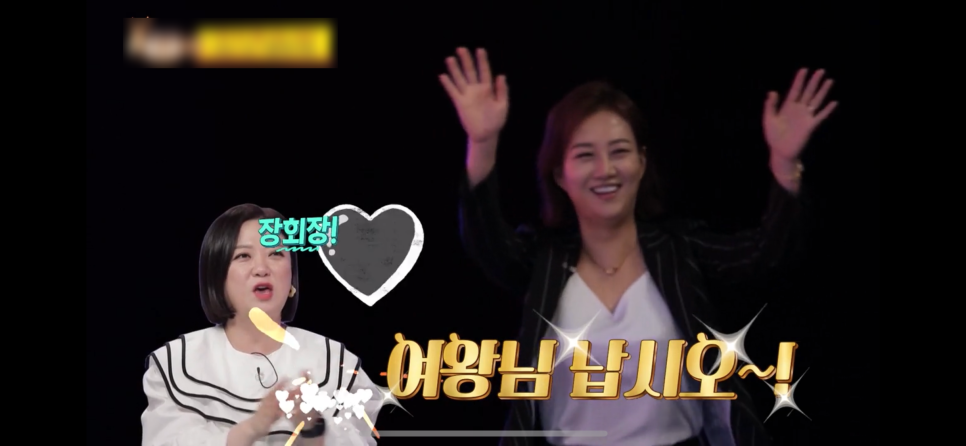 여왕모자 이미지