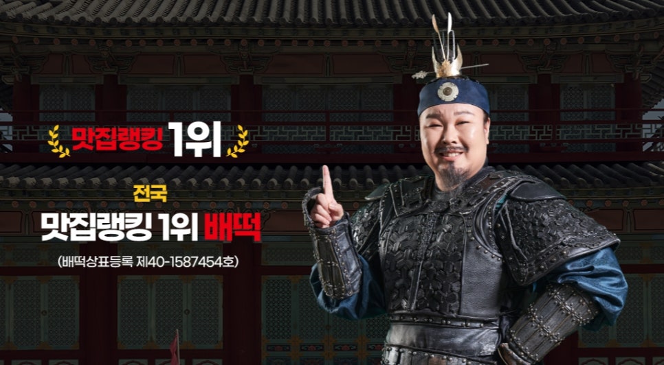 어메이징피플즈(주) 이미지