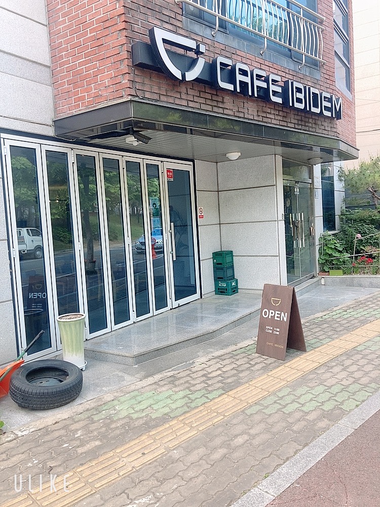 카페이비뎀 이미지