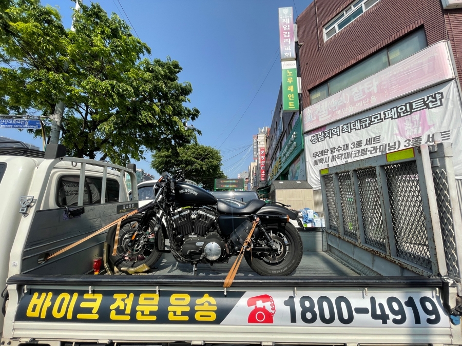 대흥모터스 이미지