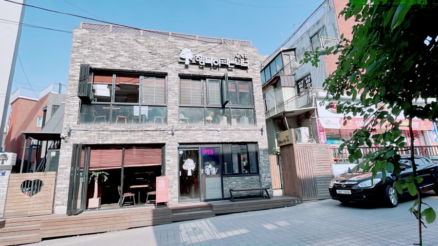 행피나 이미지